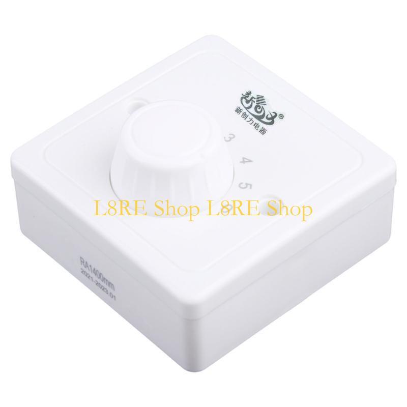 L8RE 5 Gear Fan Speed Control Switch Dial Control Knob Variable Rotary Wall Switch