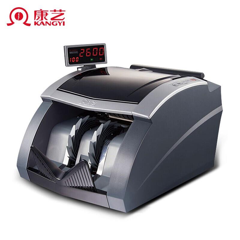 Kangyi 2600B Commercial Smart Bill Counter CN plug (adapter included)