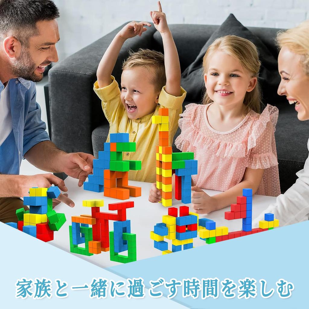 HIWO Magnetic Cube, 53-Piece 30mm Magnetic Blocks, 3D Puzzle, Building Blocks, Educational Toy, 3D Shapes, Math, Magnets, Brain Training, Early