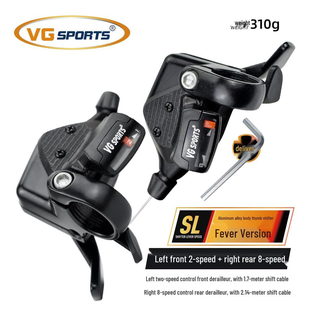 VG Sports Mountain Bike Shifter and Derailleur Set: 8-11 Speed, Aluminum Alloy Body.