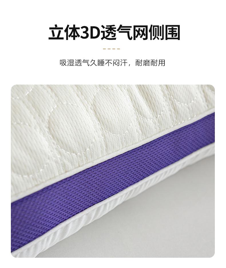 Clever Plan Zero Pressure Comfortable Sleep Neck Pillow