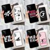 Handball Sport Hülle für Samsung Galaxy A55 A35 A25 A15 A53 A33 A13 A51 A71 A12 A32 A52 A14 A34 A54 Abdeckung