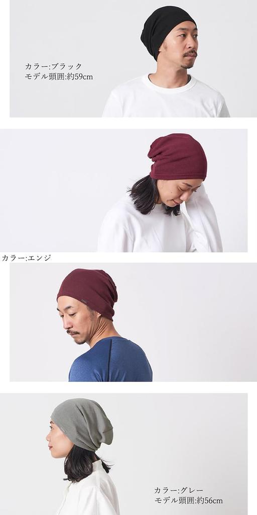 CHARM Single Outlast Rib Watch Hat Plus Size Available [Free Size/Navy] Stylish, Temperature-Regulating, Lightweight,