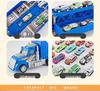 American Big Truck Sliding & Folding Deformation Racing Track Toy Set for Kids