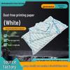 KM Anti-Static Cleanroom Printing Paper