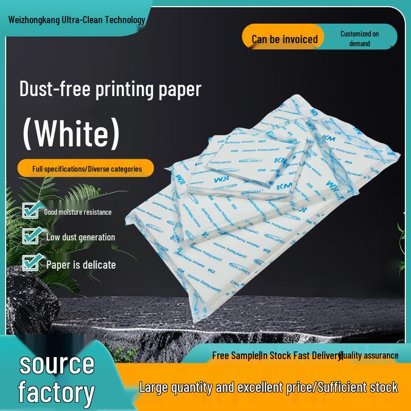 

KM Антистатичний папір для друку в чистих приміщеннях A4 (10-sheet trial) limited to one білий