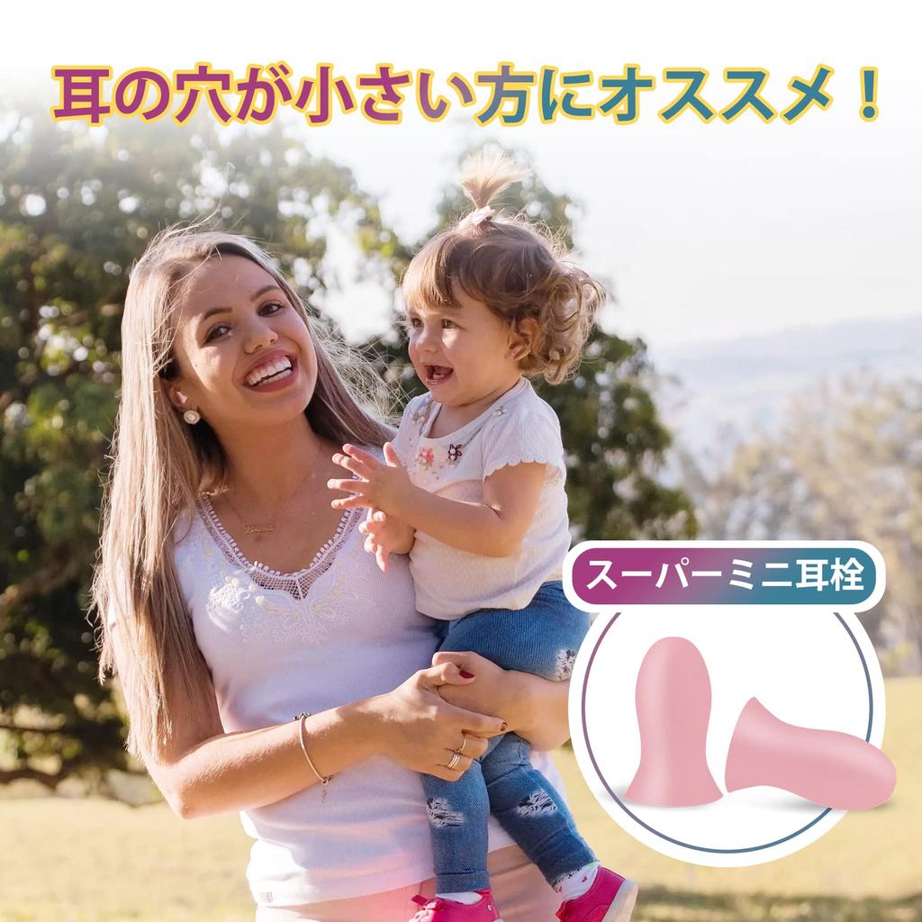 EARS SECRET Ear Canal Size Identification Small to Available in All for Noise Bullet Travel Earplugs, Large, Sizes, Sleep, Reduction, Reading, Trains,