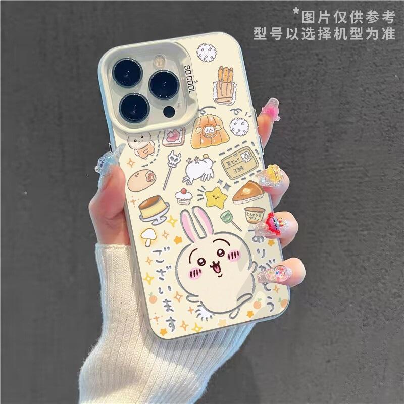 Applicable To iPhone 16 Mobile Phone Case Iphone13/14 Jiyikawa 14plus Usaki Painting Chiikawa