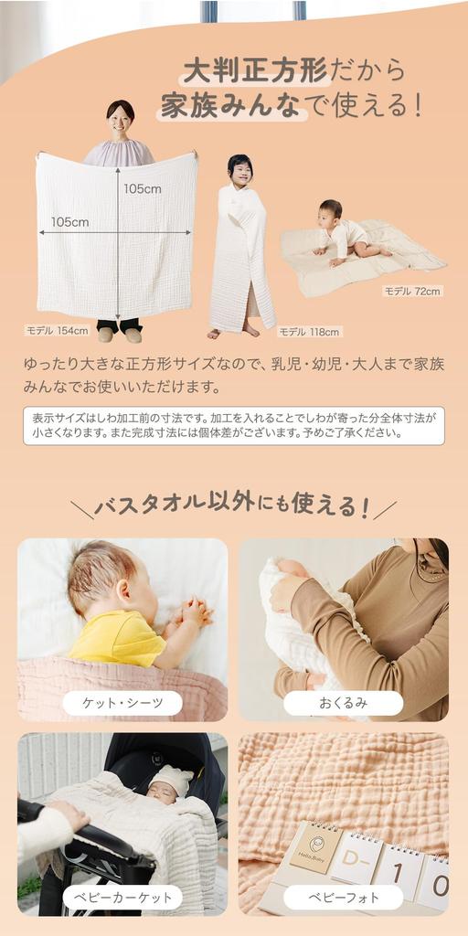 Zip Ange Smile Baby Bath Towel Towel Ible Gauze Blanket Set of 3 Cotton Quick Dry Gauze Bath Towel Swaddle White Gray Apricot 1 Color Each [In Bag]