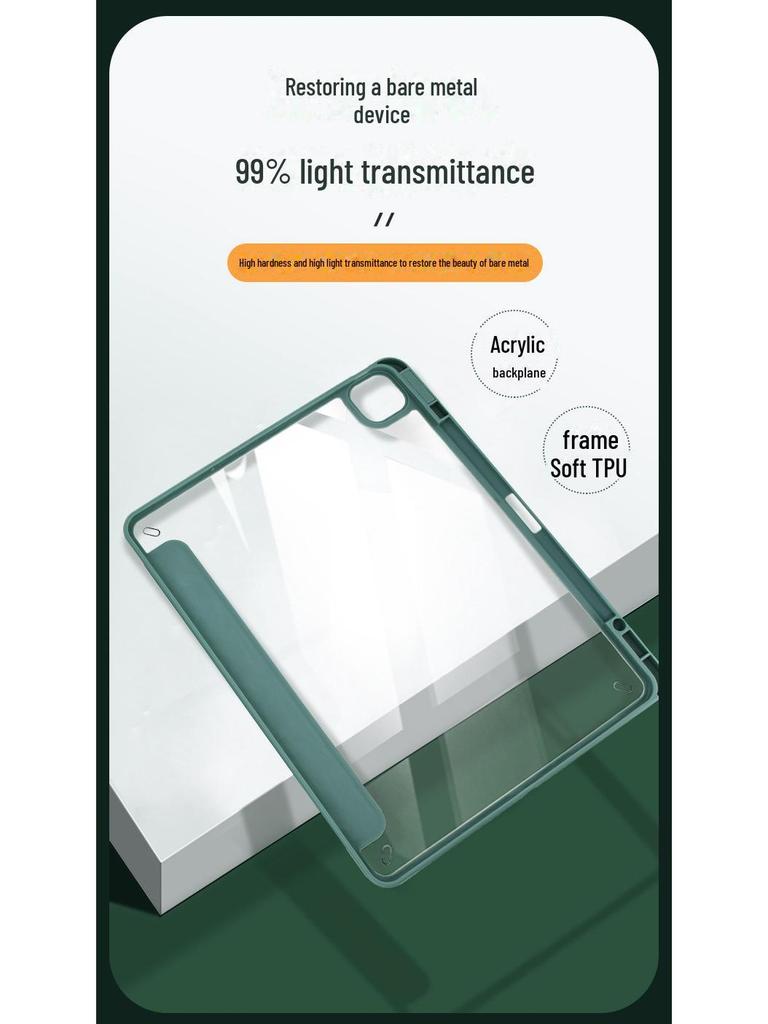 iPad Air4/5 & Pro11 Acrylic Y-Fold Protective Case, Mini 6 Anti-Fall Tablet Cover