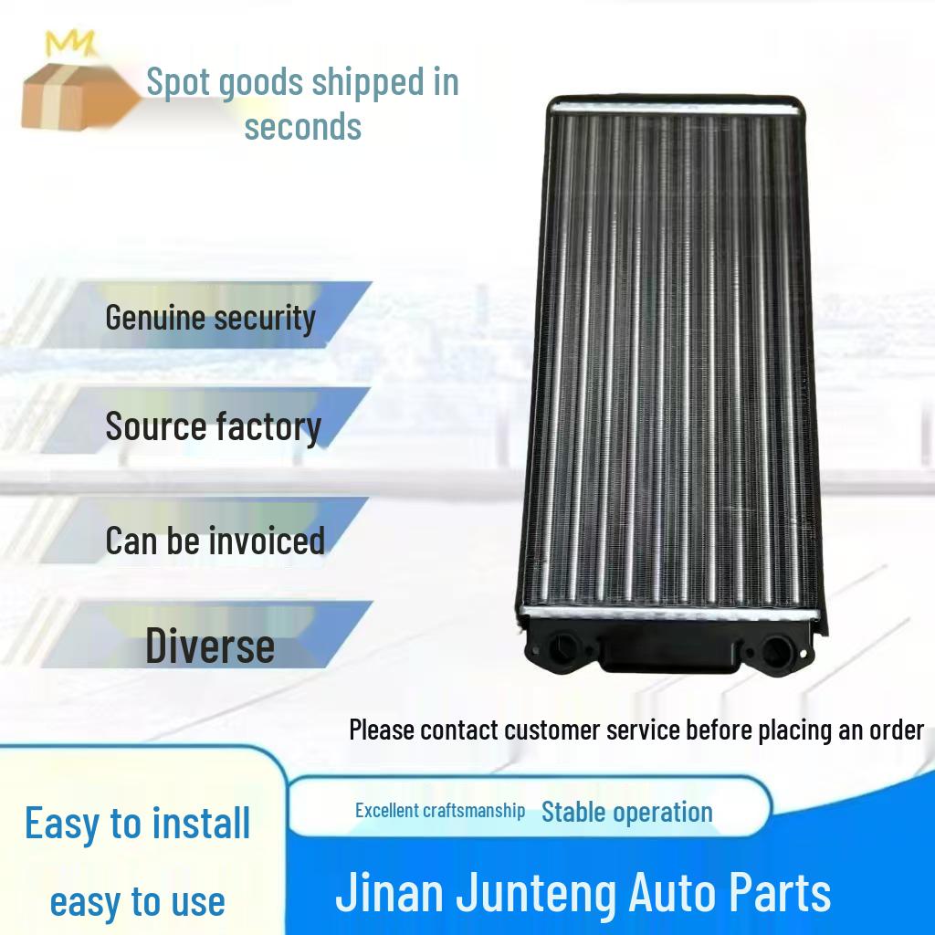 Совместимый Радиатор Кондиционера и Отопителя Sinotruk Howo Steyr Jinwangzi с Ребрами AZ166482102 None