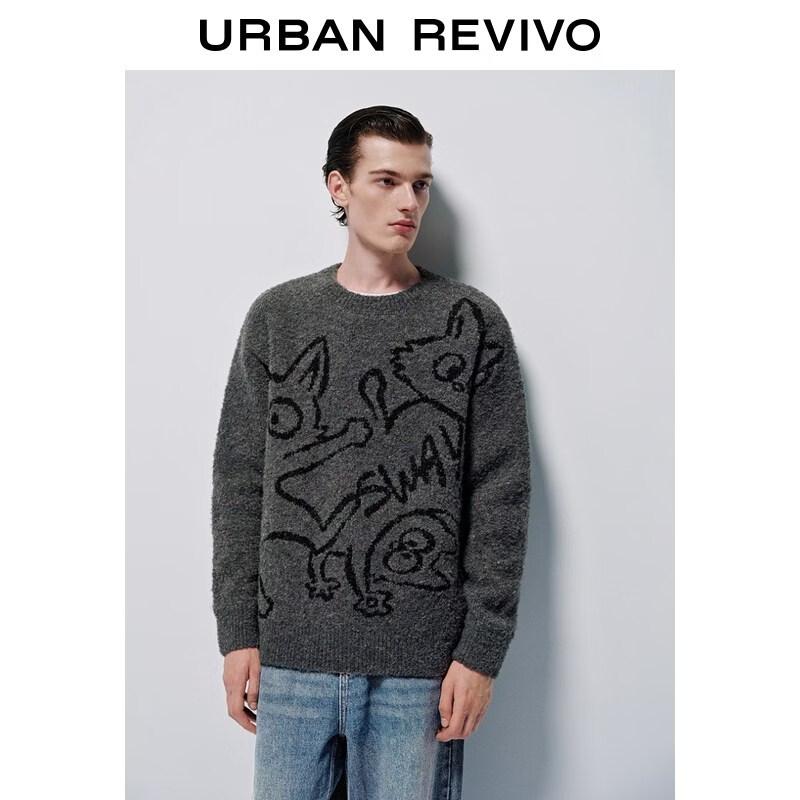 UR Men s Cute Pet Pattern Round Neck Knit Sweater XS