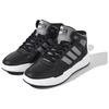 New Adidas LITE BALLER Slip Resistant, Abrasion Resistant, Breathable High Top Skateboard Shoes Men's Black Gray JS3445