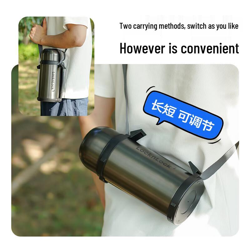 Lock&Lock 1.5L Stainless Steel Portable Insulated Flask