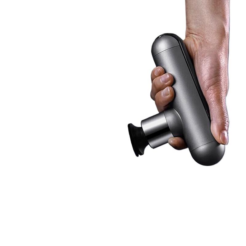 

Philips Mini Fascia Gun Muscle Massager
