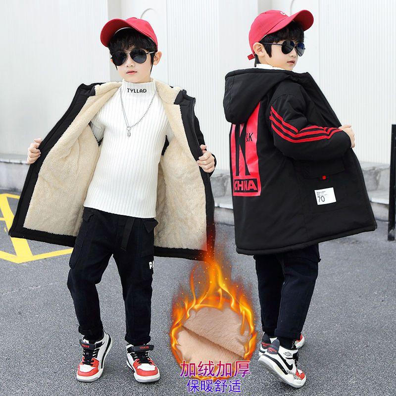 Boys' Plush Thick Coat Winter Clothing Middle and Large Children's Cotton Jacket Boys' Top Children's Medium and Long Wind Jacket