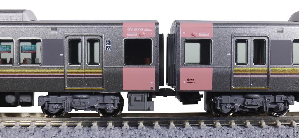 KATO N Gauge 227 Series 500 Urara Model 3-Car Set, Train, 10-1907