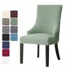 Elastic T-shaped Jacquard European Soft-pack Chair Cover Leisure Chair Home Hotel Dining Chair Small Armchair Cover Cover