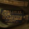RRL D-2 Flight Jacket XS Khaki Ralph Lauren Men's Used
