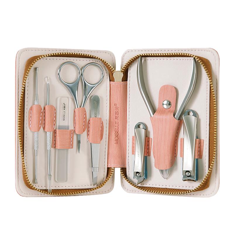 Zhou Mushi 8-Piece Portable Nail Clipper Set