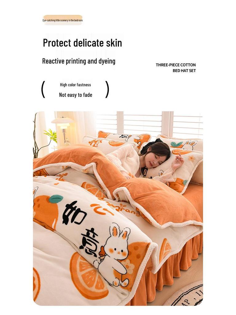 2025 Milch-Samt-Flanell 4-teiliges Set: Bettbezug aus Korallenfleece Klasse A