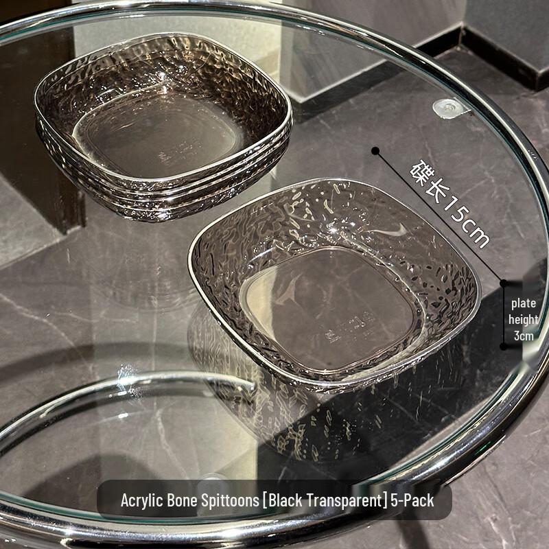 Acrylic Square Silver-Edged Water Ripple Snack/Spit Bone Plate 5-pack