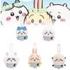 Football Plush Chiikawa Keychain Doll Pendant Bag Decoration Kids Gift Toys