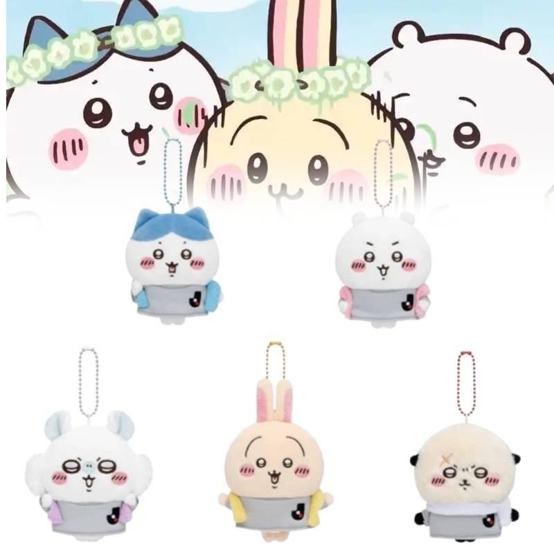 Football Plush Chiikawa Keychain Doll Pendant Bag Decoration Kids Gift Toys