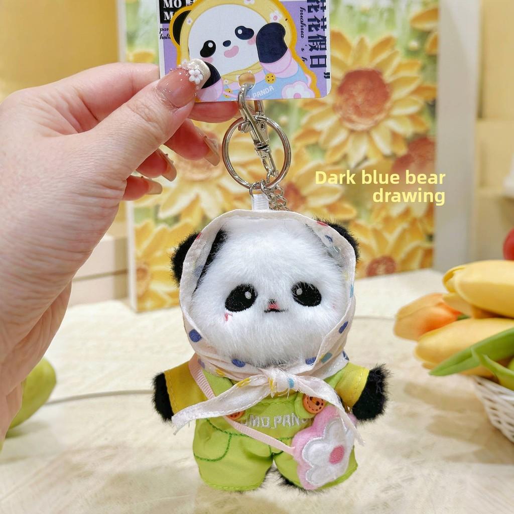 

Headscarf Panda Plush Keychain With Fashion For Kids And Collectors зелений
