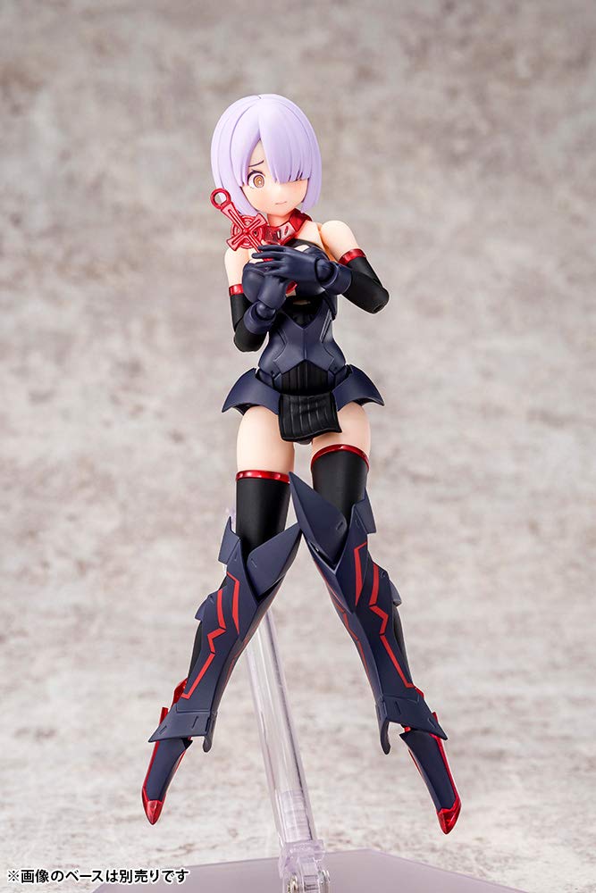 Kotobukiya Megami Device BULLET KNIGHTS Scale Plastic Model Kit Approximately 150mm Tall Executioner, 1/1 (KP560),