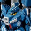 MG 1/100 Gundam Mk-V plastic model