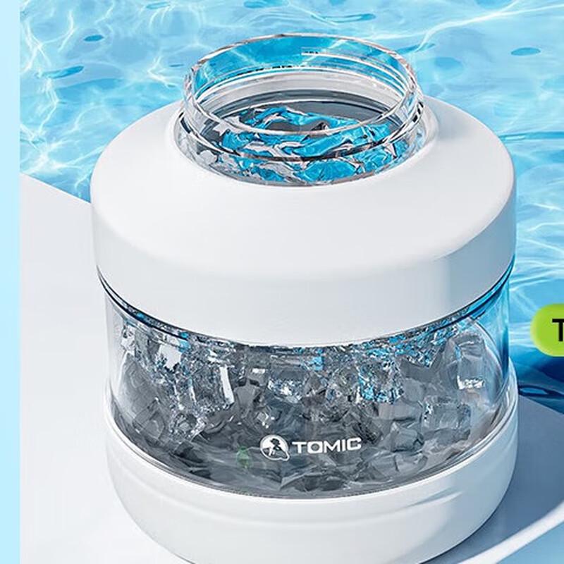 TOMIC TA8702102 Plastic Cup