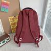 Travel Backpack Female Middle School Students' Casual Schoolbag
