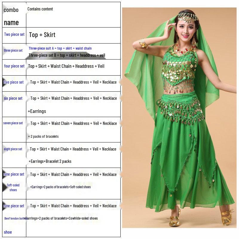 Adult Indian Belly Dance Costume & Skirt Set for Xinjiang Ethnic Dance Performance