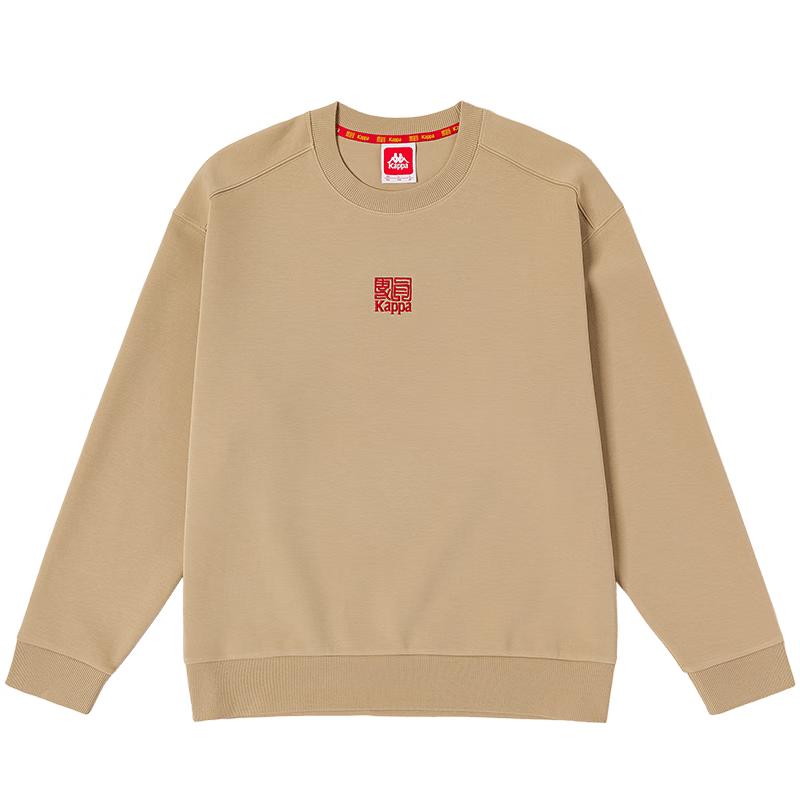 Kappa Unisex Pullover Sweatshirt K0DW2WT39 XL