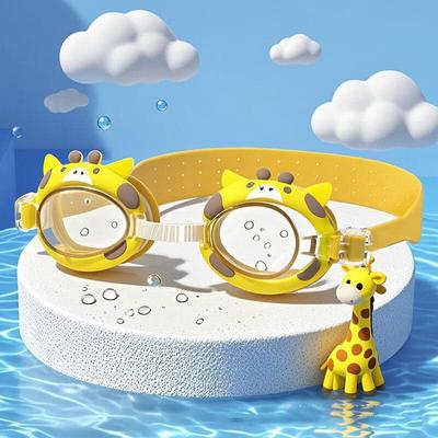 Senying Kids Cartoon Swim Goggles