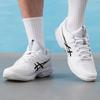 ASICS Men's Summer Casual Sport Shoes 1041A532-100