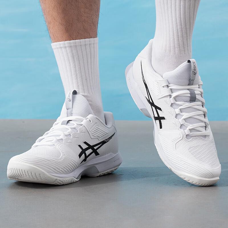 ASICS Men's Summer Casual Sport Shoes 1041A532-100