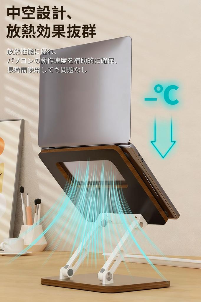 KKECHR Laptop Lightweight Wooden Foldable Laptop Adjustable Ergonomic Heat Posture Compatible with Supports Devices Up to inches Stand, Stand,