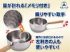 Yoshifuji Crafts Yukihira Pot, 18 Cm, Gas FireIH Compatible, Stainless Steel, with Tempered Glass Lid, Two Tier Steamer