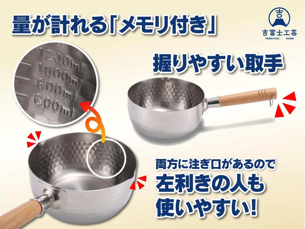 Yoshifuji Crafts Yukihira Pot, 18 Cm, Gas FireIH Compatible, Stainless Steel, with Tempered Glass Lid, Two Tier Steamer