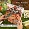 Yuxian Animal World Landscape Coil Sticker Book: Children's Educational Stress Relief and Fun DIY Coloring Diary.