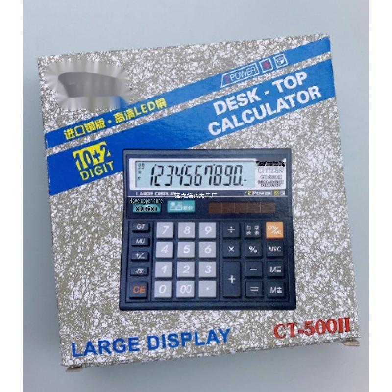 

Large Screen Solar Financial Calculator for Accounting Review