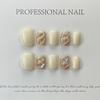 HANDMADE Square Round Artificial Nail Art Champagne Nude Cat'S Eye Pure Color Short Colorful Gentle Cream Rainbow Fake Nails Reusable