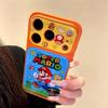 Mario Electric Phone Case for iPhone 15/16 Pro/Max - New Design for Girls