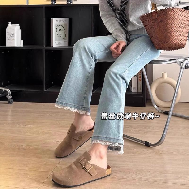 #Pregnant women's nine-point pants thin drawstring summer wear micro-flared pants high-waisted elastic jeans
