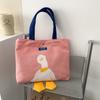 Cute Duck Canvas Tote Bag for Women, Small Handheld Shoulder Purse, Kawaii Cartoon Crossbody Bag for Daily Outings KTB