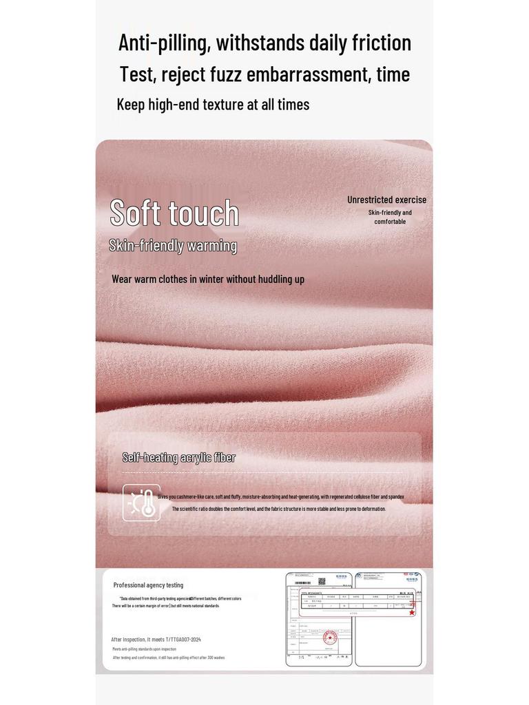 Mao Ren Women's High-Waisted Thermal Fleece Lined Leggings