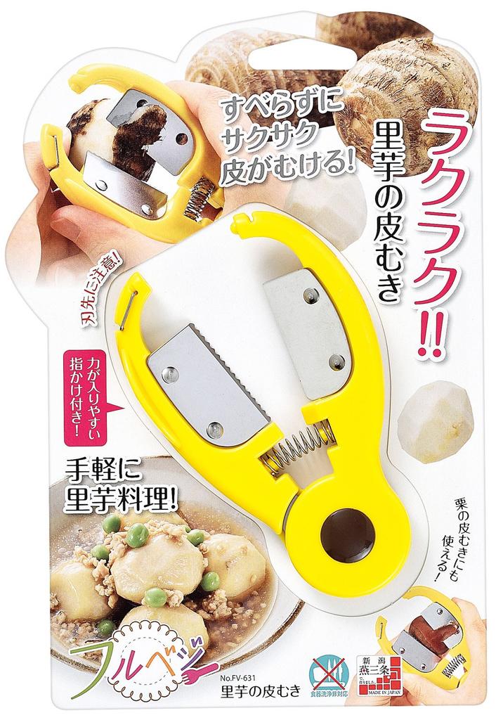 Shimomura Kogyo Made in Japan Full Veggie Taro Peeler Made in Niigata FV-631, Tsubame-Sanjo,
