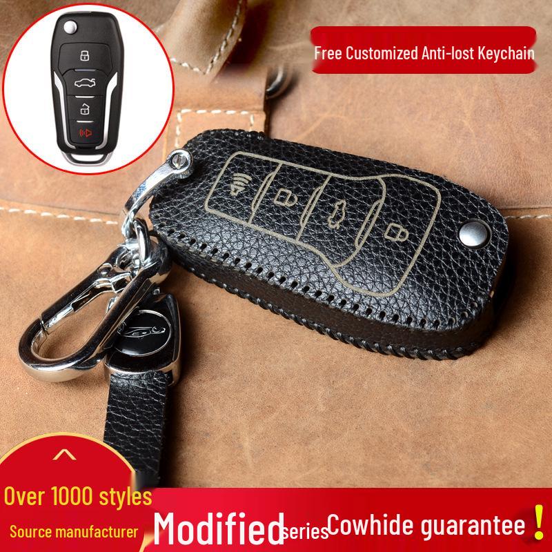 Universal Nappa Leather Key Cover for Honda, Toyota, Hyundai, Nissan - Car Modification Accessory